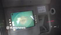 اختراع سیستم ضدعفونی کننده خودپرداز به وسیله پژوهشگر اردبیلی