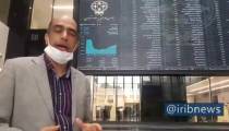 از بورس تهران چه خبر؟