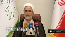 دستور رئیس جمهور برای ساماندهی و رسیدگی سریع به موضوع افزایش قیمت خودرو