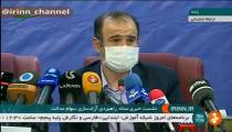 رئیس سازمان  بورس: کد ۳۵ میلیون نفر سهام دار صادر شده است