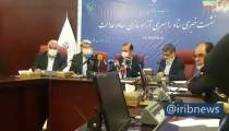 سهام عدالت ارزش بالایی دارد آن را نفروشید