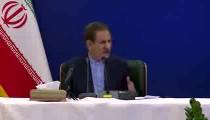 معاون اول رئیس جمهور: بانک‌ها حق وتو داشته باشند