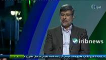 سرمایه گذاری ناقص با سوء نیت بانک ها برای سود بیشتر