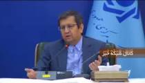 خود بانک ها می خواهند نرخ سود را کاهش دهند!