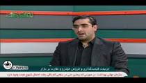 برای ثبت‌نام خودرو، «کارت‌ملی، گواهینامه، حساب‌بانکی و سیم‌کارت» باید بنام شخصی باشد