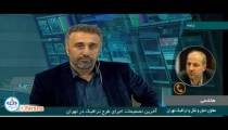 اجرای طرح ترافیک در پایتخت از فردای عید فطر قطعی است