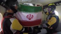 پرچمدار ایران