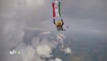 پرچمدار ایران 2
