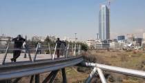 پل طبیعت تهران