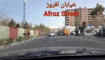 میدان شهدا تا بهارستان