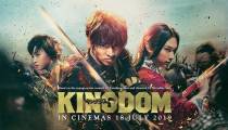 فیلم امپراتوری دوبله فارسی (Kingdom 2019)