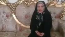 درمان گیاهی  پارکینسون