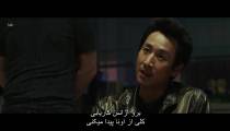 فیلم جو پیل هو ظهور خشم با زیرنویس فارسی | Jo Pil ho The Dawning Rage 2019