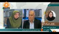 تکمیل ثبت نام دور دوم متقاضیان طرح مسکن ملی از ۱۳ خرداد
