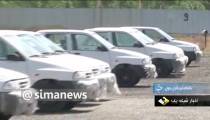 نائب رئیس مجلس جدید پیگير خودروی ملی شد