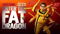 فیلم اژدهای چاق وارد میشود - Enter the Fat Dragon 2020