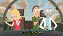 [SocialMovie].Rick.and.Morty.S04E10.WebDL.480p