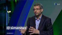 سهام عدالت نصیب جاماندگان می‌شود؟
