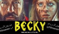فیلم Becky 2020 - بکی با زیرنویس فارسی چسبیده