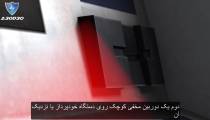چگونه از سرقت اطلاعات کارت عابر بانک خود جلوگیری کنیم؟؟؟