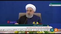 دستور روحانی برای مهار قیمت مسکن