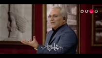 واکنش مهران مدیری به انتشار عکسش با بنز