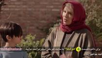 دانلود سریال هم گناه قسمت 16 شانزدهم | فصل دوم قسمت 4 چهارم