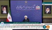 روحانی: جهانگیری مسئول رسیدگی به قیمت‌ مسکن و اجاره‌بها شده است