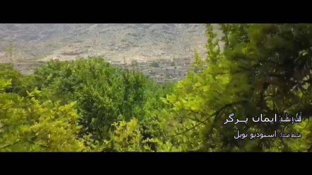 مهدی درانی 2