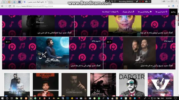 سایت موزیک ریتمیو