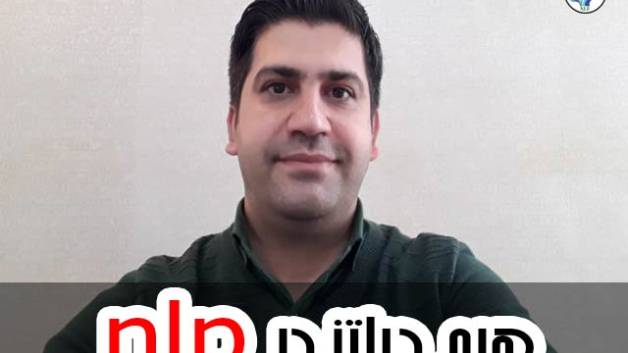 هرم دیلتز در nlp