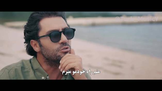 موزیک Be de yoluma giderim