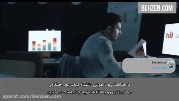 سادگورو - رازی برای رسیدن به هر آنچه می خواهید !