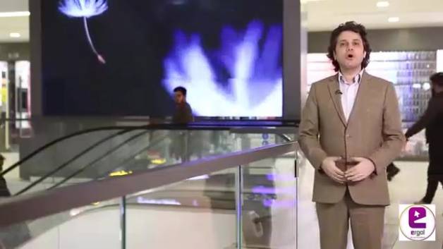 فناوری بلاک چین چیست؟_فروشگاه اینترنتی ارگلERGOL.IR