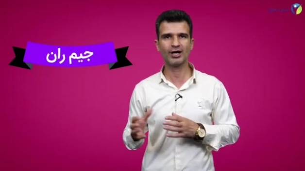 راز عالی شدن در کسب و کار