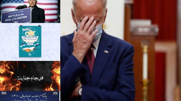 پربیننده ترین های 22 تا 29 آبان 1399