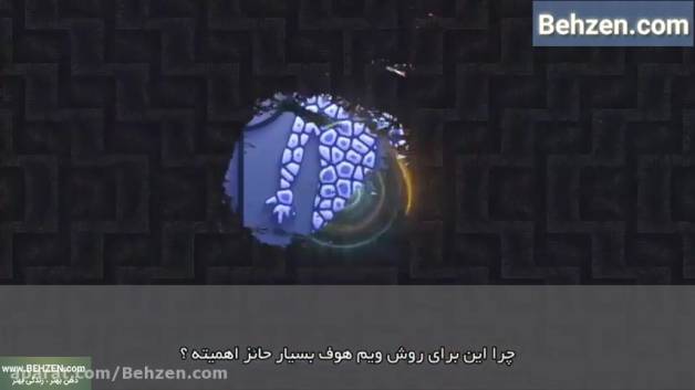 جایزه نوبل پزشکی و روش ویم هوف