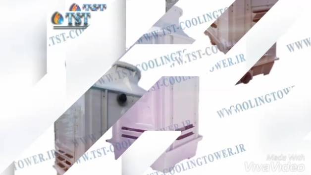 برج خنک کننده تزریق پلاستیک  02126145899