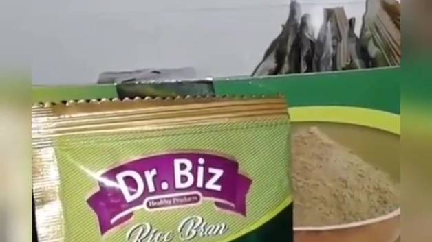 سبوس برنج و خواص درمانی شگفت انگیز آن