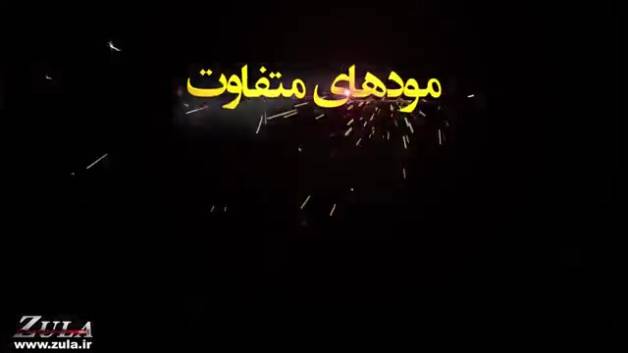 مدل پالتو جدید شیک و بلند دخترانه زنانه