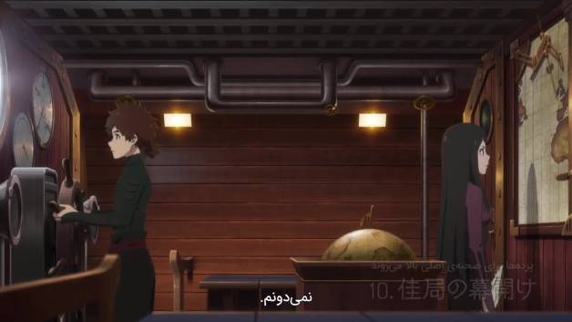 انیمه Kaizoku Oujo قسمت 10 با زیرنویس چسبیده