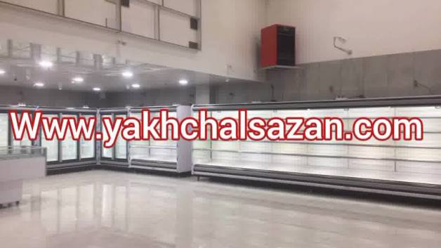 یخچال پرده هوا با قیمت مناسب در یخچالسازان