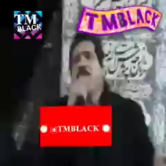 دابسمش