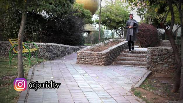 تبریک تولد متولدین آبان