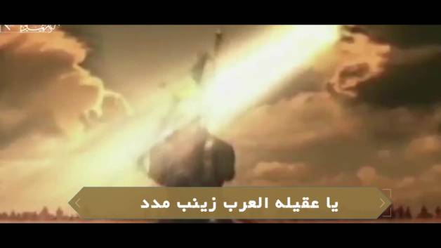 نماهنگ شهدا با صدای گروه سرود فجر مسجد حجت میانکوه-امید مدحتی