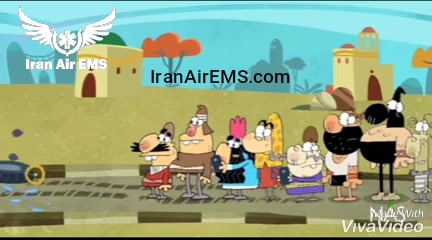 آمبولانس هوایی و انتقال بیمار در انیمیشن دیرین دیرین