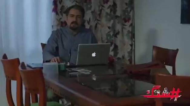 دانلود فیلم هشتگ کامل با لینک مستقیم