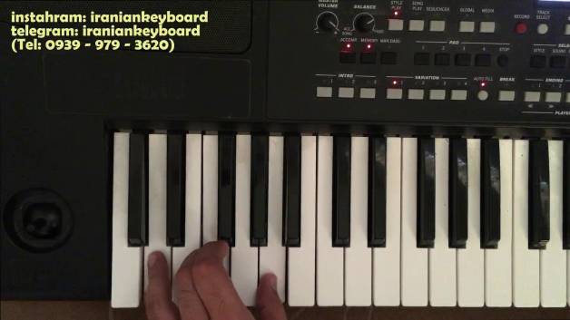 اموزش اهنگ شیدایی اشوان با ارگ