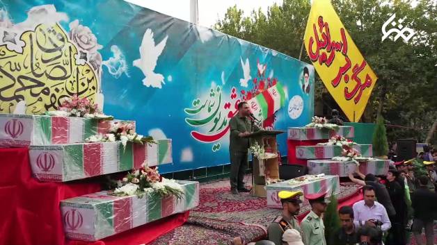 وداع عاشقانه مردم اصفهان با شهدا