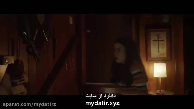 دانلود فیلم Night Hunter 2018